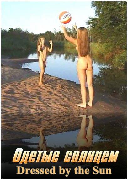 Naturist Videos-Dressed by the Sun - Poster